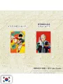 Sakamoto Days 24 Double Gift Edition - Edizione Coreana
