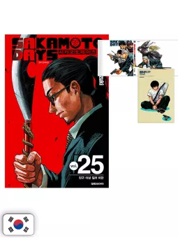 Sakamoto Days 25 Double Gift Edition - Edizione Coreana