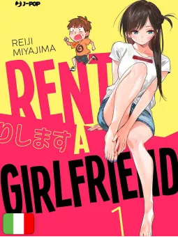 Rent a Girlfriend 1 Variant Cut Price