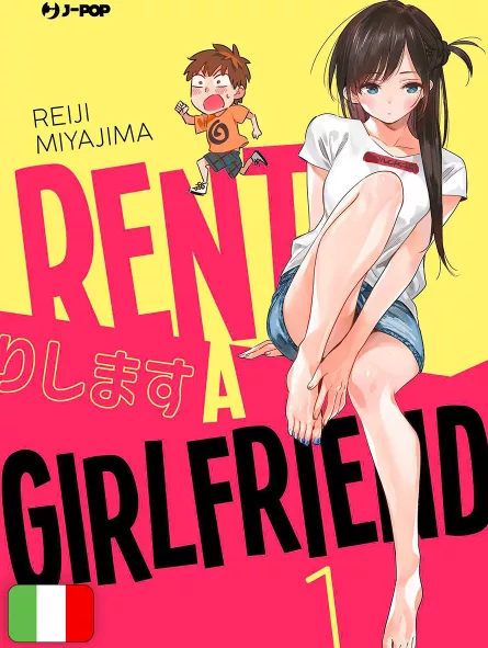 Rent a Girlfriend 1 Variant Cut Price