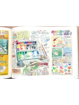 Hayao Miyazaki and The Ghibli Museum - Edizione Inglese Giapponese