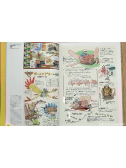 Hayao Miyazaki And The Ghibli Museum Studio Ghibli - Edizione Inglese Giapponese