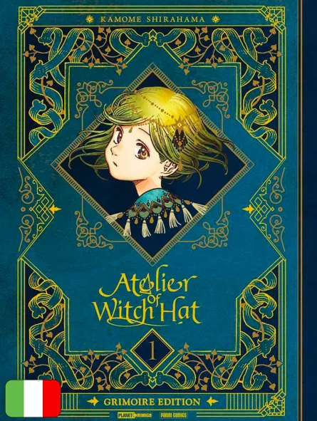 Atelier of Witch Hat - Grimoire Edition 1