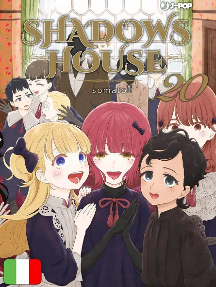 Shadows House 20