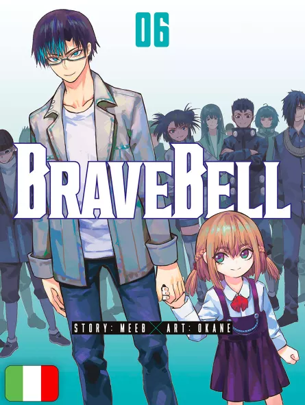Brave Bell 6
