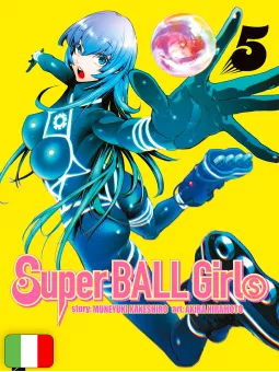 Super Ball Girls 5