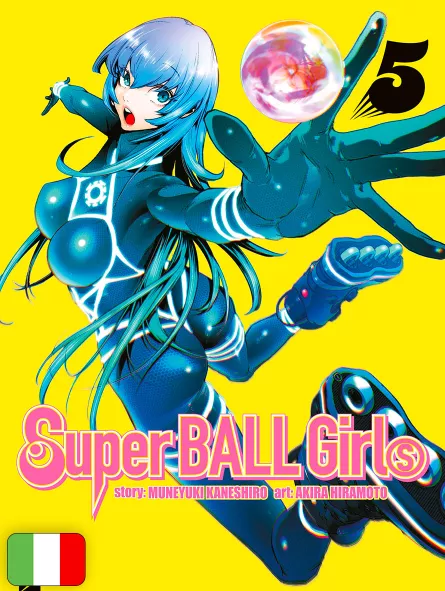 Super Ball Girls 5