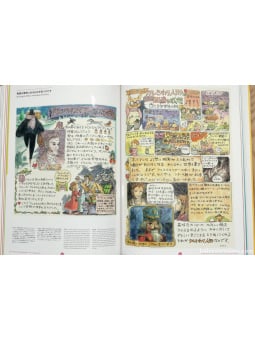 Hayao Miyazaki and The Ghibli Museum - Edizione Inglese Giapponese