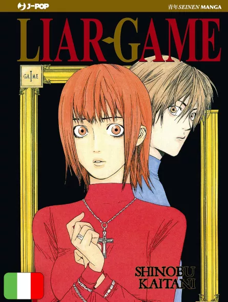 Liar Game - Nuova Edizione 1