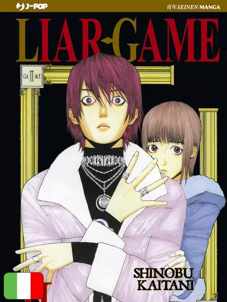 Liar Game - Nuova Edizione 2