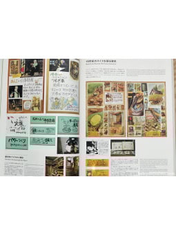 Hayao Miyazaki And The Ghibli Museum Studio Ghibli - Edizione Inglese Giapponese