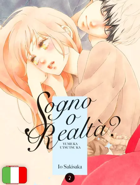 Sogno O Realtà? - Yume Ka Utsutsu Ka 2