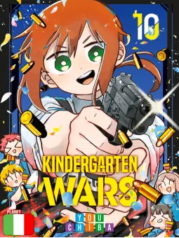 Kindergarten Wars 10