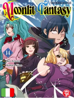 Tsukimichi Moonlit Fantasy 14
