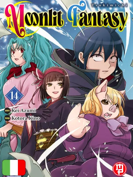 Tsukimichi Moonlit Fantasy 14