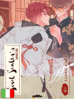 Soul Sealer's School Life 3