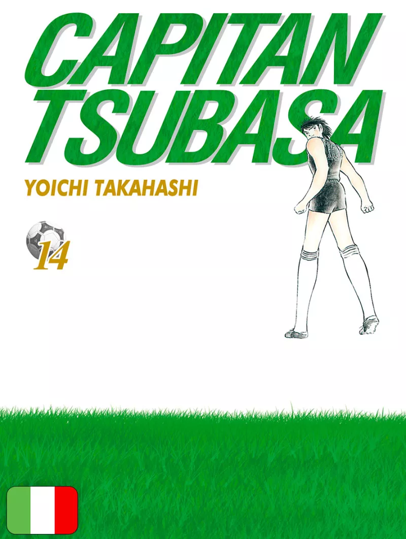 Capitan Tsubasa New Edition 14