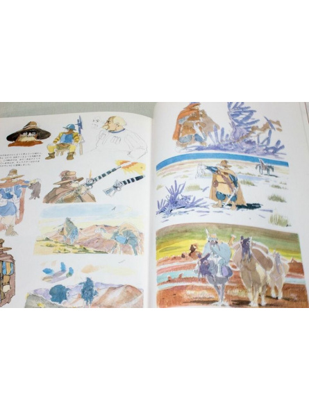 Nausicaa of the Valley of the Wind Watercolor Impressions - Studio ...