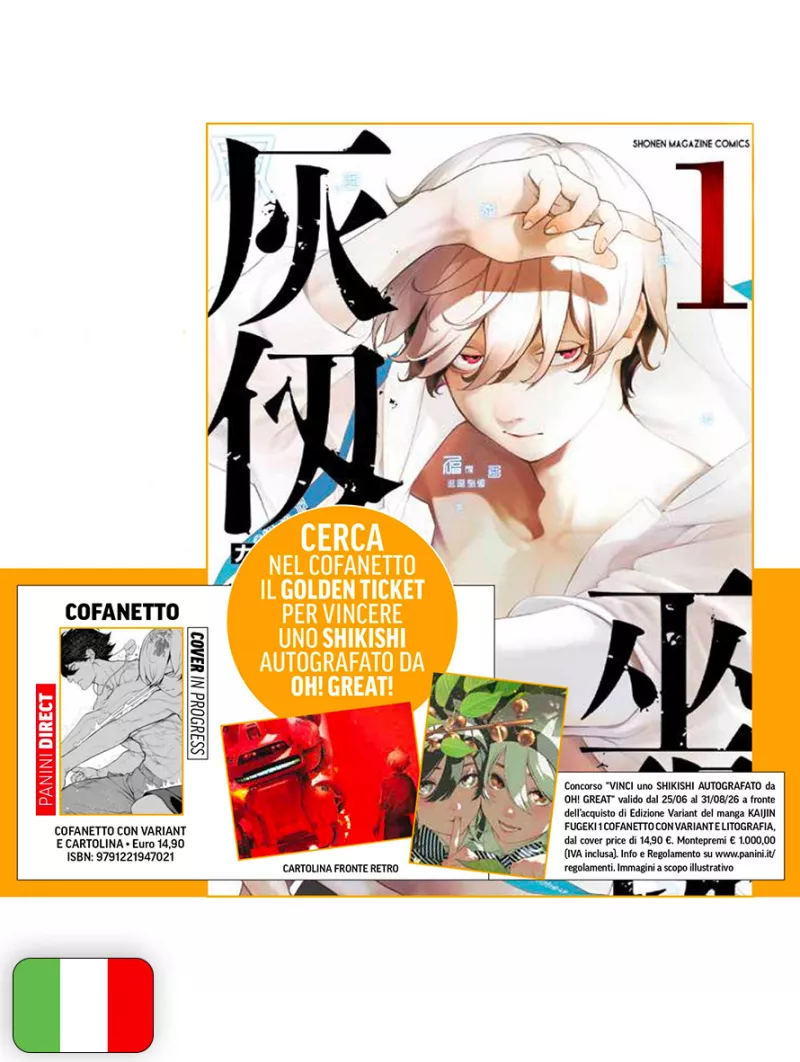 [PREORDINE] Kaijin Fugeki - Kindled Spirits 1 (Cofanetto Con Variant E Cartolina)