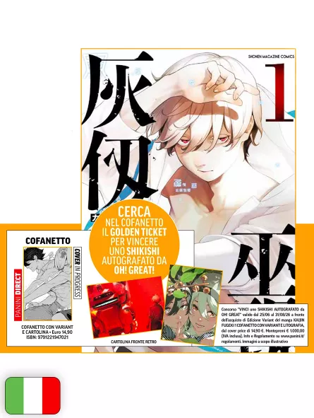 [PREORDINE] Kaijin Fugeki - Kindled Spirits 1 (Cofanetto Con Variant E Cartolina)