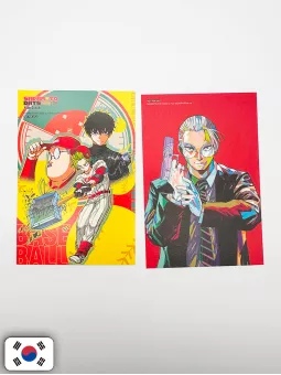 Sakamoto Days 24 Double Gift Edition - Edizione Coreana