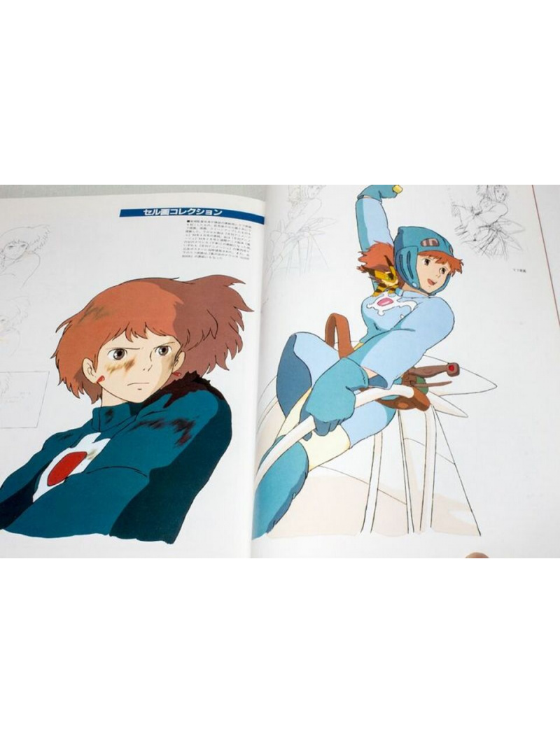 Nausicaa of the Valley of the Wind Watercolor Impressions - Studio ...