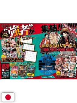 Saikyo Jump 5 2026 - Card Yu-Gi-Oh! Rush Duel + Card Dragon Ball + Stickers One Piece + All Star Schedule Book
