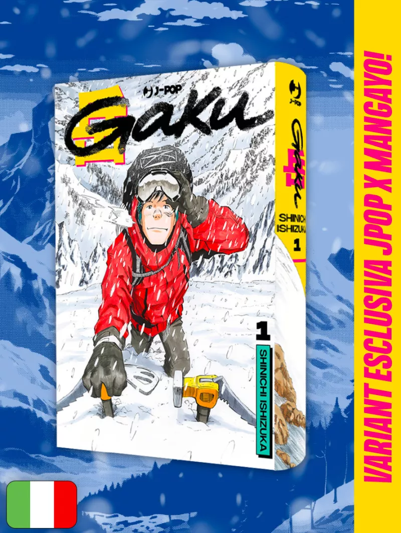 Gaku 1 Variant - Esclusiva MangaYo!