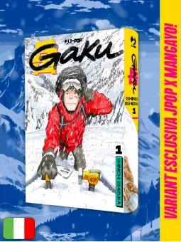 Gaku 1 Variant - Esclusiva MangaYo!
