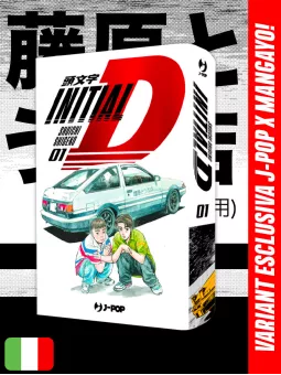Initial D 1 Variant - Esclusiva MangaYo!
