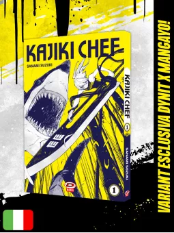 Kajiki Chef 1 Variant - Esclusiva MangaYo!