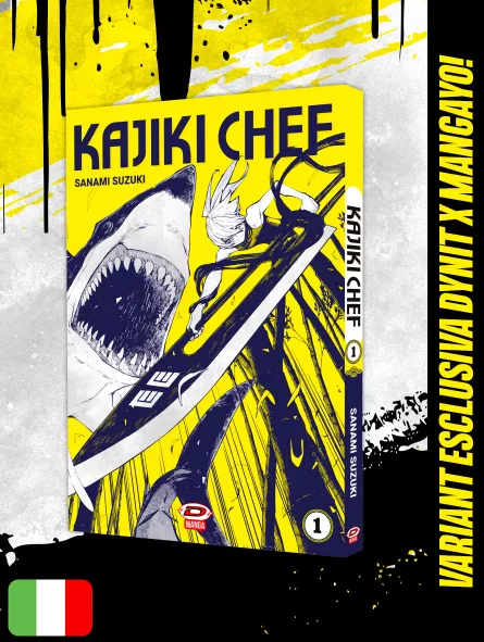 Kajiki Chef 1 Variant - Esclusiva MangaYo!
