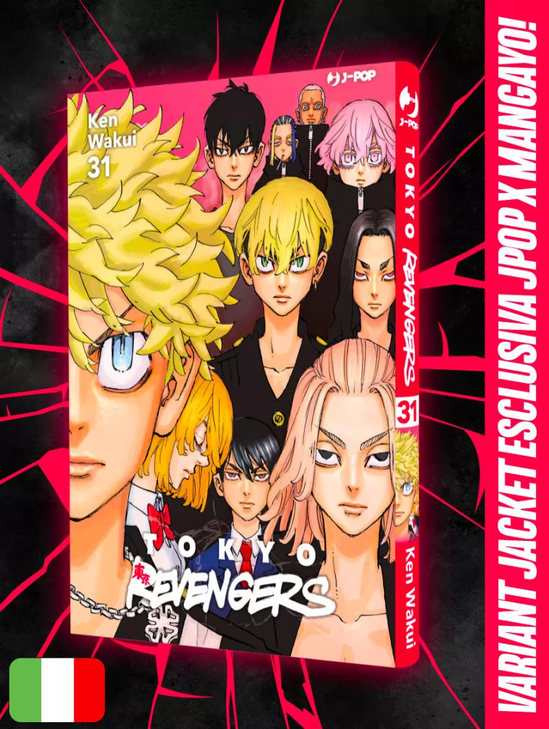 Tokyo Revengers 31 Variant Jacket - Esclusiva MangaYo!