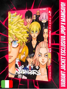 Tokyo Revengers 31 Variant Jacket - Esclusiva MangaYo!