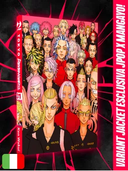 Tokyo Revengers 31 Variant Jacket - Esclusiva MangaYo!