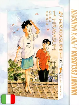 Hirayasumi 1 Variant - Esclusiva MangaYo!