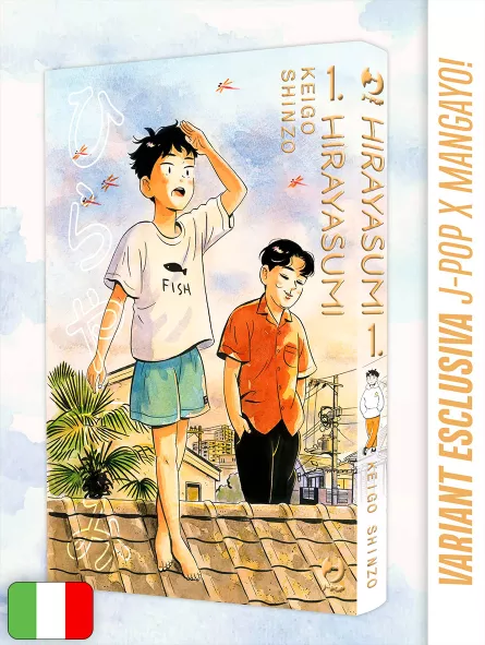 Hirayasumi 1 Variant - Esclusiva MangaYo!