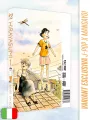 Hirayasumi 1 Variant - Esclusiva MangaYo!