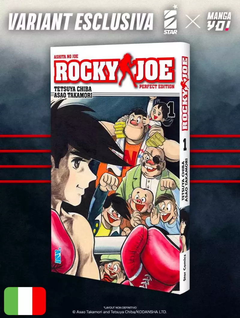 Rocky Joe Perfect Edition 1 Variant - Esclusiva MangaYo!