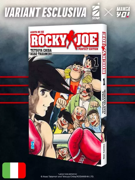 Rocky Joe Perfect Edition 1 Variant - Esclusiva MangaYo!