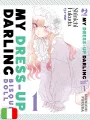 My Dress-Up Darling – Bisque Doll 1 Variant - Esclusiva MangaYo!