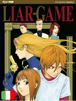 Liar Game - Nuova Edizione 7