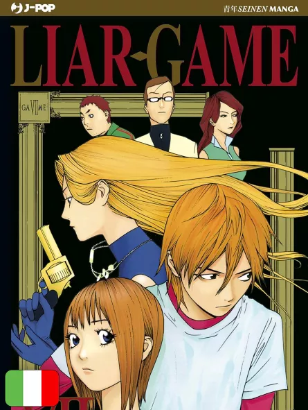 Liar Game - Nuova Edizione 7