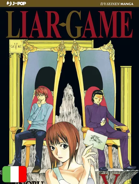 Liar Game - Nuova Edizione 5