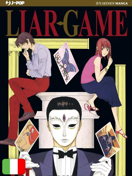Liar Game - Nuova Edizione 3