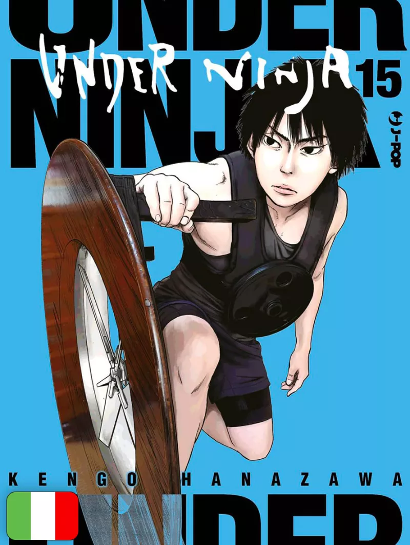 Under Ninja 15
