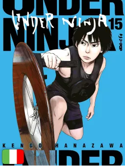 Under Ninja 15