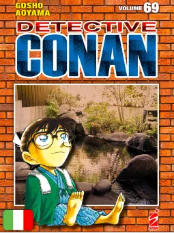 Detective Conan New Edition 69