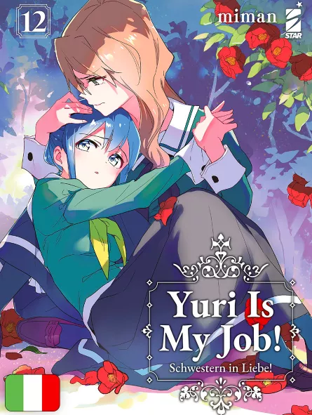 Yuri Is My Job! 12