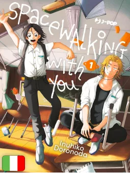 Spacewalking With You 1 Con Notebook